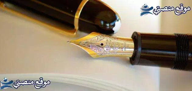عبارات عن يوم الجمعة قصيرة جمعة مباركة عليكم بالانجليزي