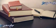 عبارات غامضة قصيرة أفضل عبارات عن الغموض بالانجليزي 2025