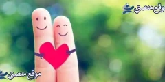 كلام جميل للصديق بالانجليزي أفضل عبارات شكر بالانجليزي للصديق 2025