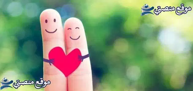 كلام جميل للصديق بالانجليزي أفضل عبارات شكر بالانجليزي للصديق