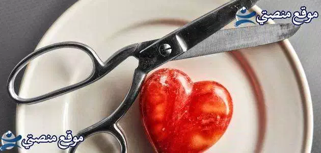 كلام حب للزوجة قصير بالعامية اجمل كلام في حب الزوجة