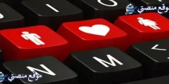 كلام عن الأخ الصغير أفضل كلام عن أخي سندي 2025