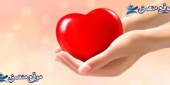 كلام عن الأم مؤثر طويل وقصير أجمل عبارات عن الام للواتس اب 2025