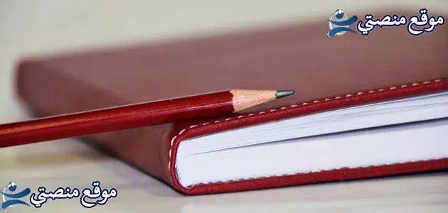كلام عن الكذب والنفاق أقوى كلمات عن الافتراء على الناس
