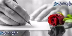 كلام عن عيد ميلادي أنا بالانجليزي أقوى عبارات عيد ميلادي قصيرة 2025