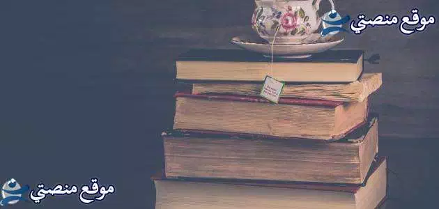 كلام مقصود لشخص تكرهه متكبر