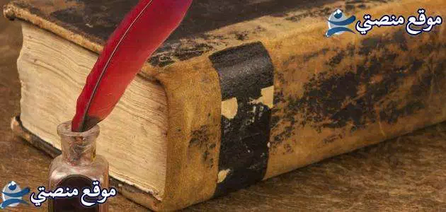 كلمات شكر وتقدير لشخص كلمة شكر وتقدير على الجهود المبذولة