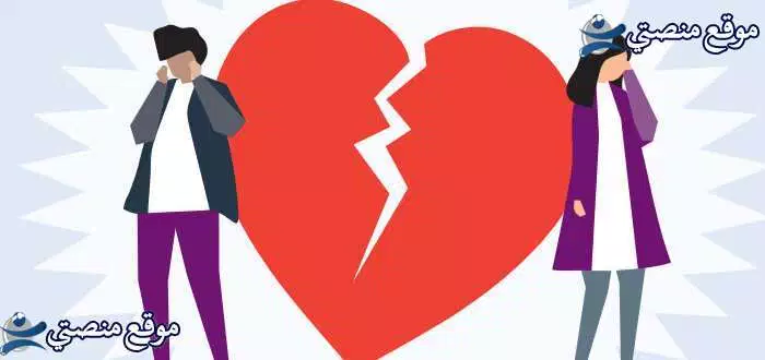 كلمات عن الموت والفراق أفضل عبارات عن الموت والرحيل