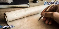 كلمات عن غدر البشر والاصدقاء أفضل كلام عن الغدر والكذب 2025