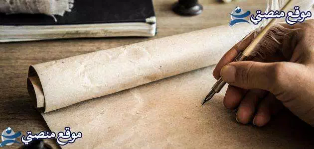 كلمات عن غدر البشر والاصدقاء أفضل كلام عن الغدر والكذب