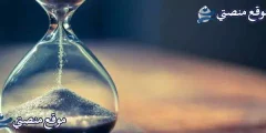 بوستات عن جبر الخواطر 10 اقتباسات عن جبر الخواطر 2025