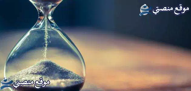 بوستات عن جبر الخواطر 10 اقتباسات عن جبر الخواطر