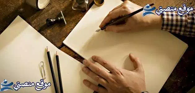 رسائل صباح الخير للحبيب 10 مسجات صباح الخير للاصدقاء