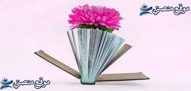 عبارات بالانجليزي عن الحب والحياة مترجمة