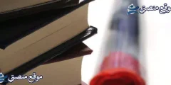 عبارات بالانجليزي عن الحياة 10 أقوال بالانجليزية مترجمة للعربية 2025