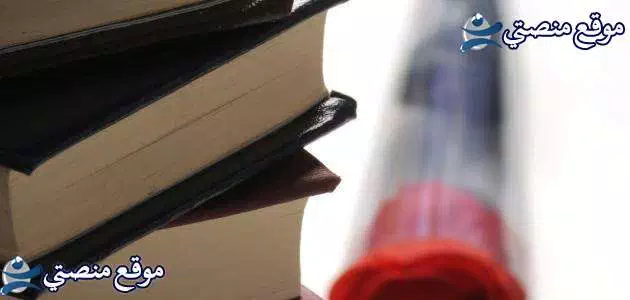 عبارات بالانجليزي عن الحياة 10 أقوال بالانجليزية مترجمة للعربية