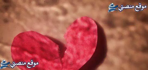 عبارات بالانجليزية عن الحب أفضل عبارات انجليزية مترجمة قصيرة
