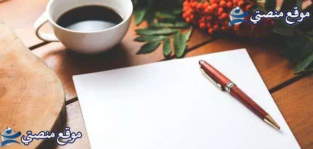 عبارات تشجيع بالانجليزي أقوى عبارات تحفيزية بالانجليزي