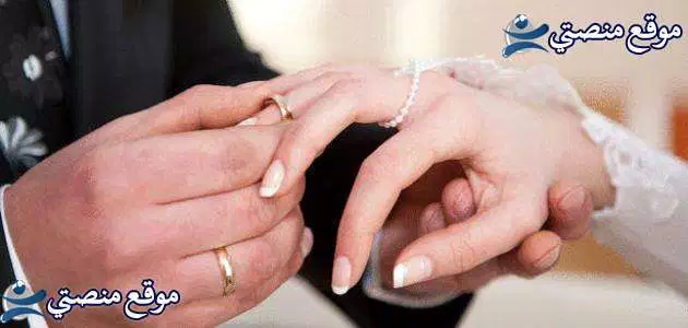 عبارات تهنئة زواج بالانجليزي مترجمه أقوى عبارات بالانجليزي زواج