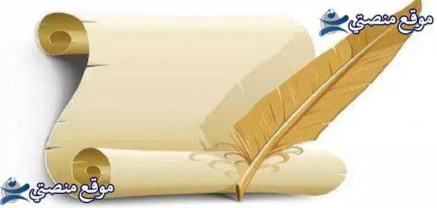 عبارات جميلة بالانجليزي قصيرة أقوى كلمات ذكريات بالانجليزي