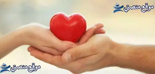 عبارات جميلة عن الحب أقوى عبارات عن الحب بالانجليزي مترجمة