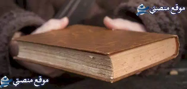 عبارات جميلة عن الحب والصداقة 10 كلمات معبرة عن الحب الحقيقي
