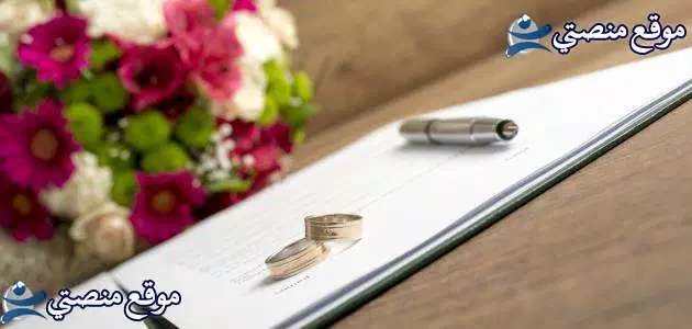 عبارات جميلة وقصيرة عن الحياة والحب للواتس اب