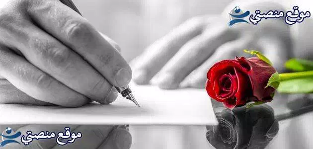 عبارات عن الكرم والجود 10 عبارات عن الطيب والكرم