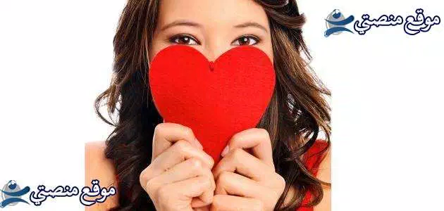 عبارات عن صديقتي بالانجليزي مع الترجمة