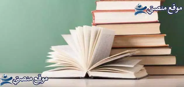 عبارات عن عدم الاهتمام بالحبيب أفضل كلام عن الجفاء وعدم الاهتمام