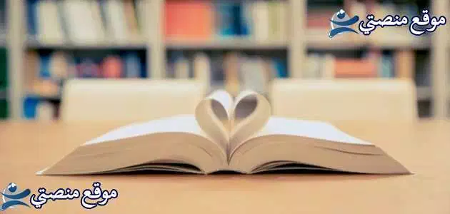 عبارات عن يوم المعلم بالانجليزي مترجمة قصيرة
