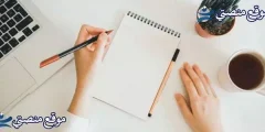 عبارات مسائية راقية أجمل عبارات مسائية دينية ومضحكة 2025