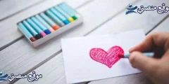 أفضل كلام يقال في عيد الميلاد بالانجليزي والعربي 2025