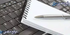 كلمات عن الطفولة البريئة أفضل عبارات عن ذكريات الطفولة 2025