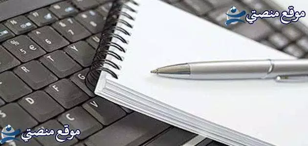 كلمات عن الطفولة البريئة أفضل عبارات عن ذكريات الطفولة