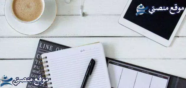 كلمات مؤثرة عن الأم المتوفية أفضل كلام مؤثر عن فقدان الا