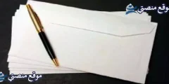كلمة عن يوم العلم الاماراتي أفضل كلمات عن يوم العلم الإماراتي 2025