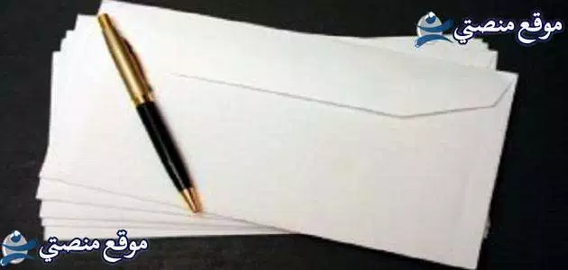 كلمة عن يوم العلم الاماراتي أفضل كلمات عن يوم العلم الإماراتي