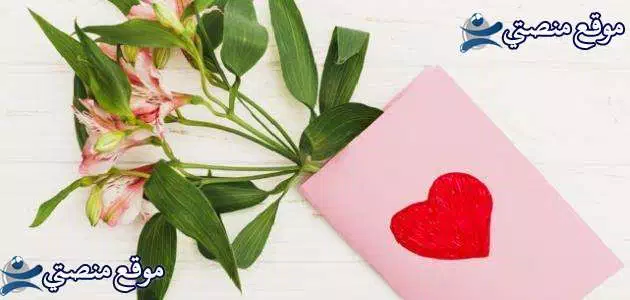 أقوال وحكم عن الحياة قصيرة أقوى عبارات عن الحياة والناس