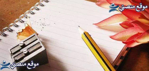 أمثال شعبية عن الخيانة 10 أقوال عن الخيانة في الحب