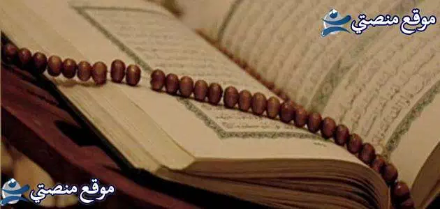 أمثال شعبية عن الزواج اجمل ما قيل عن الزواج في الإسلام
