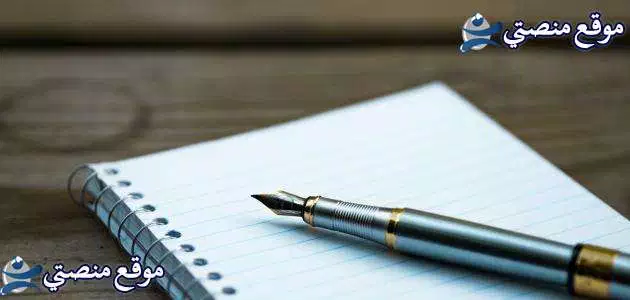 أمثال شعبية مضحكة أقوى 10 أمثال شعبية مصرية