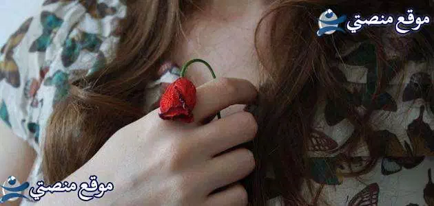 اجمل ما قيل عن الفتاة أجمل ما قيل في وصف النساء