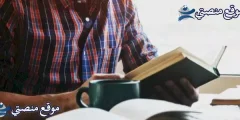 اقتباسات عن الحب قصيرة 10 اقتباسات عن الحب بالانجليزي 2025