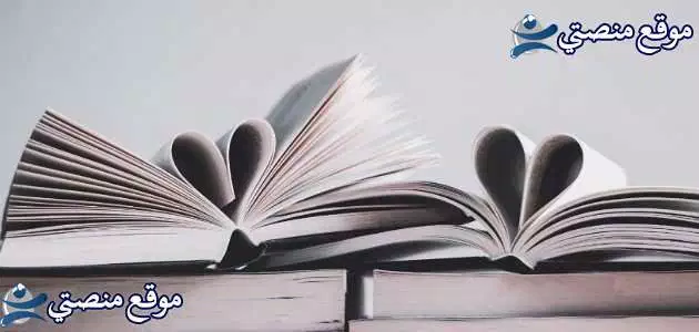 اقتباسات قصيرة بالانجليزي مترجمة 10 اقتباسات انجليزية حب