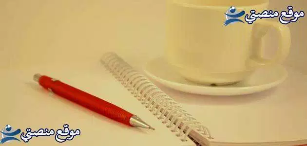 اقوال وحكم عن الشوق 10 عبارات عن الشوق والبعد