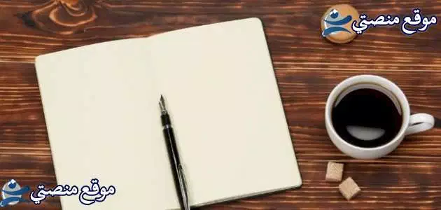 اقوال وحكم عن الصداقة 10 مقولات عن الصداقة والأخوة
