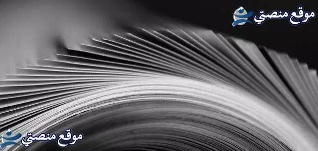الرد على التعزية عظم الله أجركم اجمل عبارات الرد على تعزية