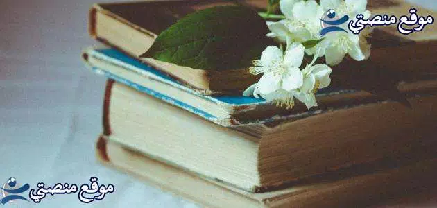 امثال شعبية سعودية قديمة ومعانيها أقوى أمثال شعبية قديمة ومعانيها