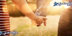 بوست عيد ميلاد صديقتي واتس اب 2025 عيد ميلاد صديقتي الحلوة